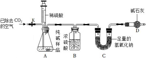 菁優(yōu)網