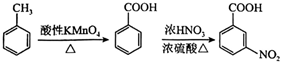 菁優(yōu)網