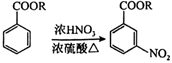 菁優(yōu)網