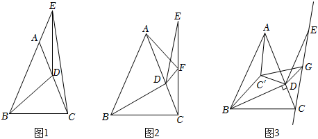 菁優(yōu)網(wǎng)