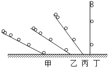 菁優(yōu)網