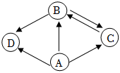 菁優(yōu)網(wǎng)