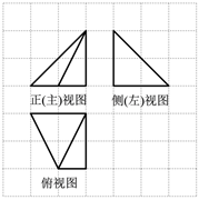 菁優(yōu)網