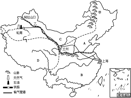 菁優(yōu)網(wǎng)