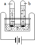 菁優(yōu)網(wǎng)