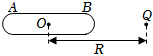 菁優(yōu)網(wǎng)