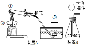 菁優(yōu)網