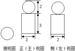 菁優(yōu)網