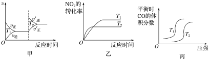 菁優(yōu)網