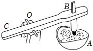 菁優(yōu)網(wǎng)