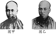 菁優(yōu)網