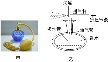 菁優(yōu)網(wǎng)