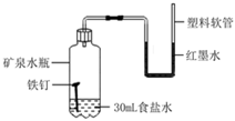 菁優(yōu)網