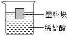 菁優(yōu)網