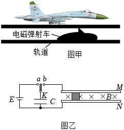 菁優(yōu)網