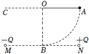 菁優(yōu)網