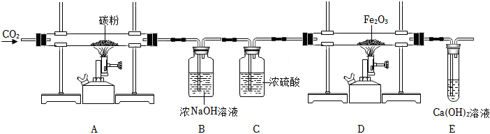 菁優(yōu)網(wǎng)