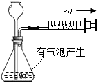 菁優(yōu)網