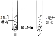 菁優(yōu)網