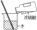 菁優(yōu)網