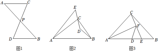 菁優(yōu)網(wǎng)