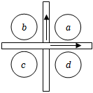 菁優(yōu)網(wǎng)