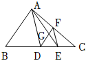 菁優(yōu)網(wǎng)