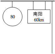 菁優(yōu)網