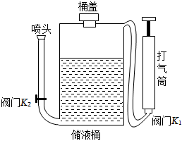 菁優(yōu)網