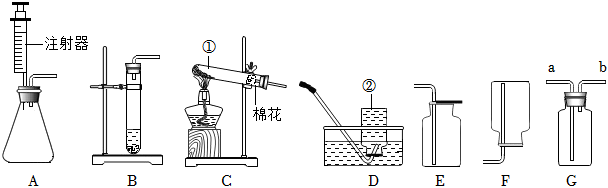 菁優(yōu)網