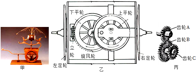 菁優(yōu)網