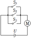 菁優(yōu)網(wǎng)