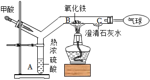 菁優(yōu)網