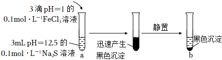 菁優(yōu)網