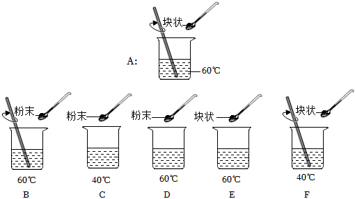 菁優(yōu)網