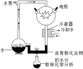 菁優(yōu)網