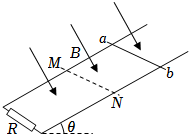 菁優(yōu)網(wǎng)