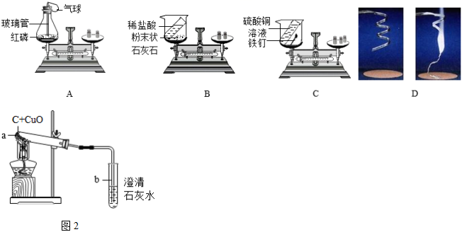 菁優(yōu)網