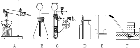 菁優(yōu)網