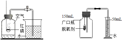 菁優(yōu)網