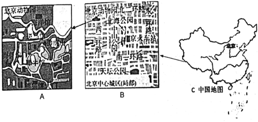 菁優(yōu)網(wǎng)