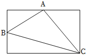 菁優(yōu)網(wǎng)