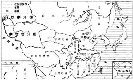 菁優(yōu)網(wǎng)