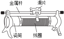 菁優(yōu)網