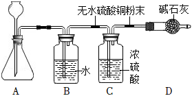 菁優(yōu)網