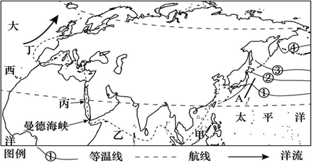 菁優(yōu)網