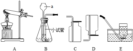 菁優(yōu)網