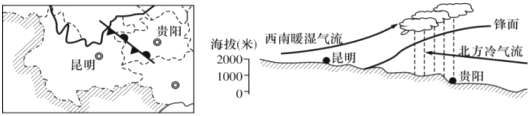 菁優(yōu)網