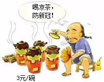 菁優(yōu)網