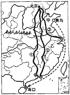 菁優(yōu)網(wǎng)